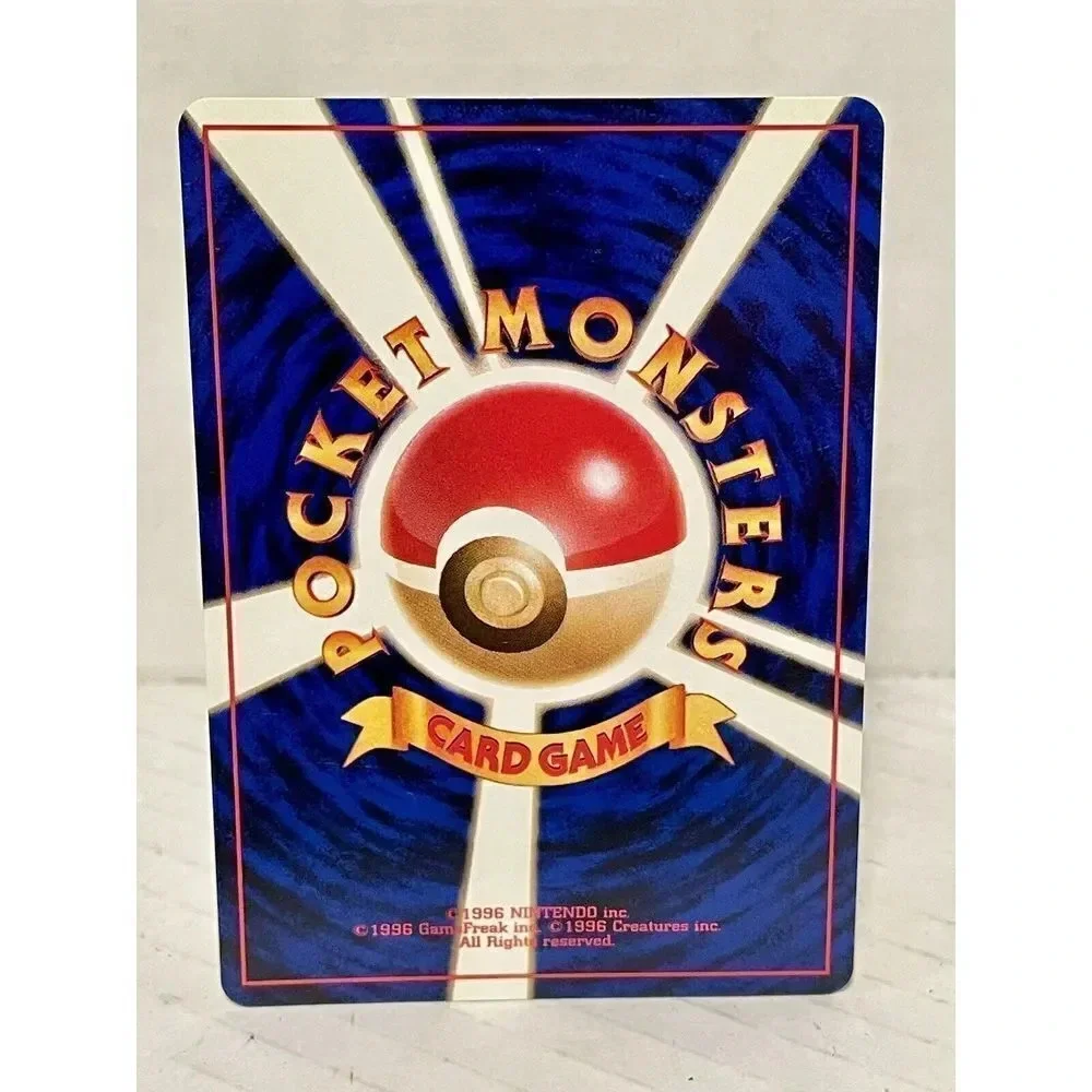Japanese Vulpix‎ No. 037 Base Set Common Pokemon Card Non Halo Vintage NM